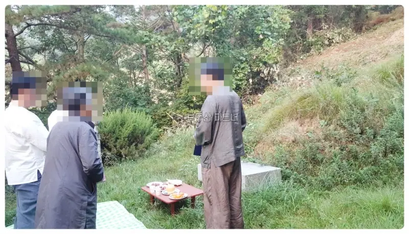 강원 원주 묘지이장 현장 사진 - 강원도 원주시 묘지 합장 1기 개장 및 이장 작업
