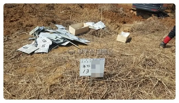 김천 묘지이장 현장 사진 - 경북 김천시 습례지구 무연고 분묘 90여 기 처리 공사 무연고 묘 개장