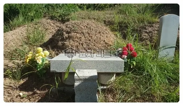 경기 광주 묘지이장 현장 사진 - 광주시 삼성공원묘원 묘지 개장 산소 이장 비용 및 절차에 대해서