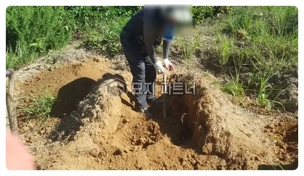 경기 광주 묘지이장 현장 사진 - 광주시 삼성공원묘원 묘지 개장 산소 이장 비용 및 절차에 대해서