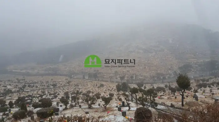 경남 김해 묘지이장 현장 사진 - 경북 김해공원묘원 묘지이장 산소개장 후기