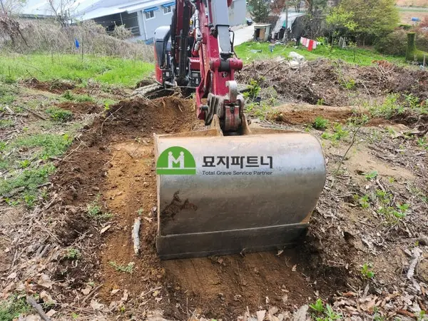 광주 북구 묘지이장 현장 사진 - 광주 묘지이장 비용과 절차 안내, 신고방법·서류·화장 준비까지