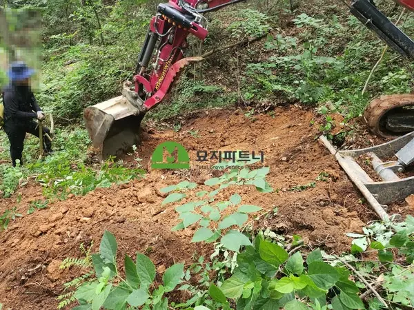 천안 묘지이장 현장 사진 - 천안 묘지이장 화장예약 방법, e하늘 예약 전에 준비할 것