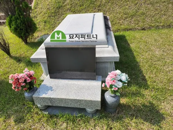 경기 이천 묘지이장 현장 사진 - 무주 묘지이장, 전주 승화원 화장 후 이천호국원까지 당일 안장 가능할까?