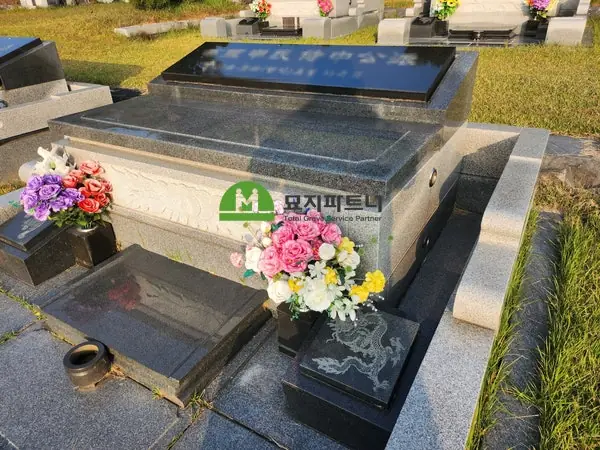 예산 묘지이장 현장 사진 - 예산 묘지이장, 기존 산소를 가족납골묘로 모을 때 무엇부터 준비할까?