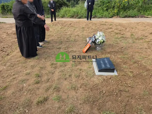 충남 서산 묘지이장 현장 사진 - 서산 묘지이장, 개장화장 후 다음날 봉안해도 될까? 파묘 일정 정리