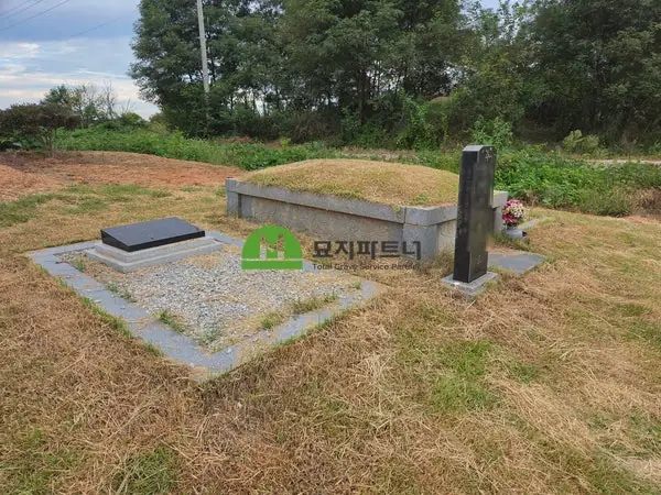 충남 서산 묘지이장 현장 사진 - 서산 묘지이장, 개장화장 후 다음날 봉안해도 될까? 파묘 일정 정리