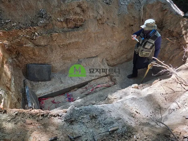 충남 서산 묘지이장 현장 사진 - 서산 묘지이장, 개장화장 후 다음날 봉안해도 될까? 파묘 일정 정리