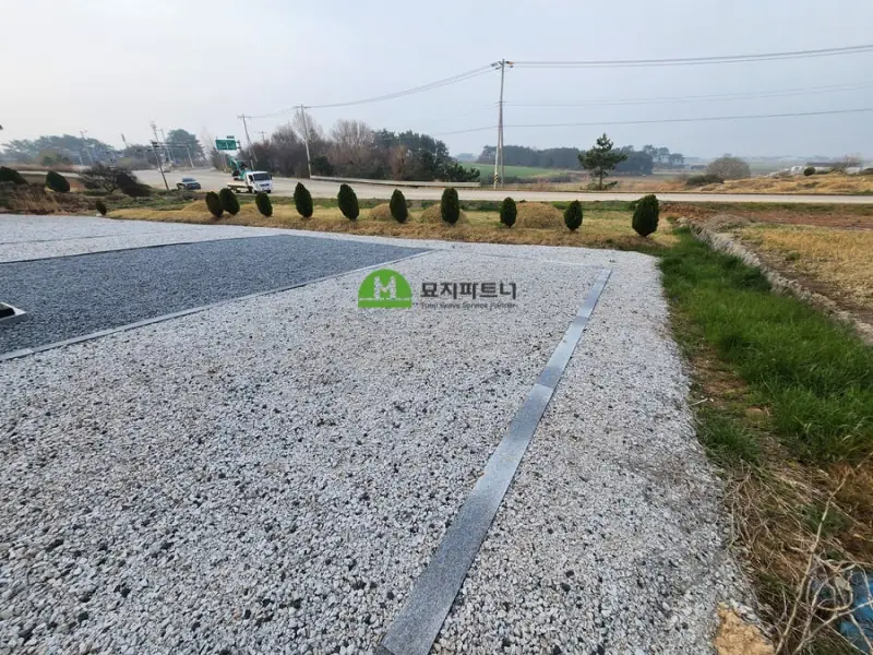 충남 청양 묘지이장 현장 사진 - 청양 묘지이장, 기존 산소를 평장묘로 바꿀 때 유골과 평장와비는 어떻게 