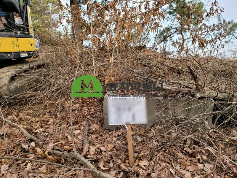 나주 묘지이장 현장 사진 - 나주 무연고분묘 처리, 지금 왜 중요 할까요?