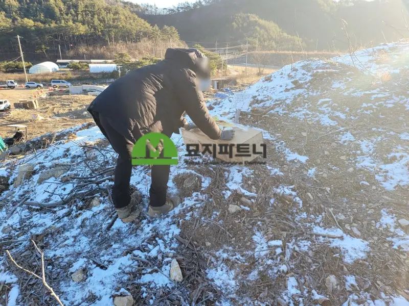 여수 묘지이장 현장 사진 - 여수 무연고분묘 처리 도움드렸습니다.