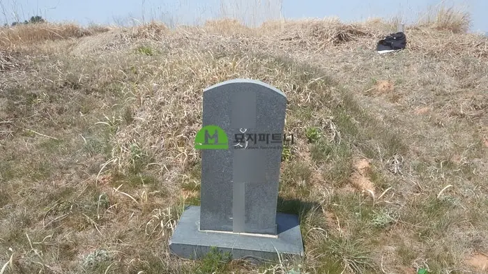전주 묘지이장 현장 사진 - 산소 훼손으로 인한 전주 윤달 묘지이장